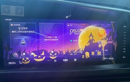 Geely Tugella FY11, 2021 год, 1 875 000 рублей, 11 фотография