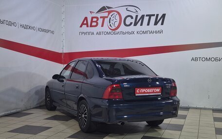Opel Vectra B рестайлинг, 2000 год, 280 000 рублей, 5 фотография