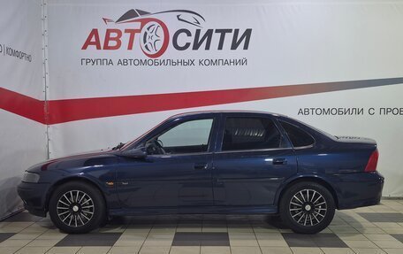 Opel Vectra B рестайлинг, 2000 год, 280 000 рублей, 4 фотография