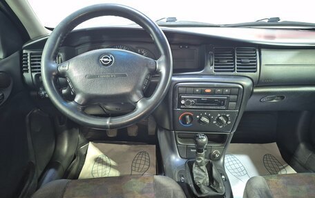 Opel Vectra B рестайлинг, 2000 год, 280 000 рублей, 9 фотография