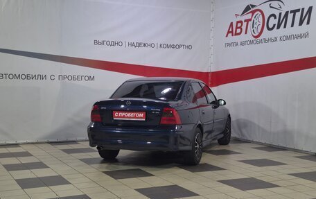 Opel Vectra B рестайлинг, 2000 год, 280 000 рублей, 7 фотография