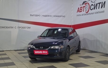 Opel Vectra B рестайлинг, 2000 год, 280 000 рублей, 3 фотография