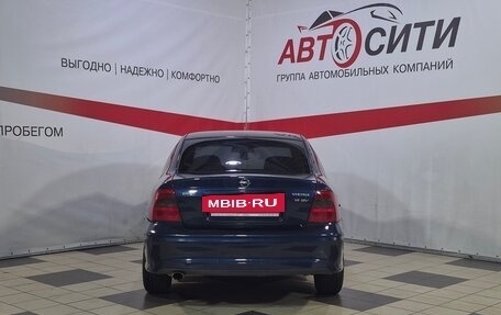 Opel Vectra B рестайлинг, 2000 год, 280 000 рублей, 6 фотография