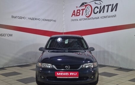 Opel Vectra B рестайлинг, 2000 год, 280 000 рублей, 2 фотография