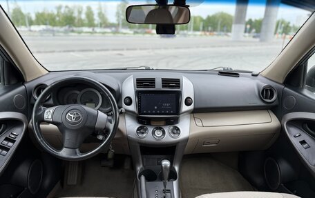 Toyota RAV4, 2006 год, 1 500 000 рублей, 2 фотография