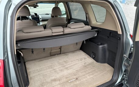 Toyota RAV4, 2006 год, 1 500 000 рублей, 5 фотография