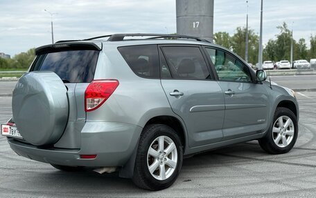 Toyota RAV4, 2006 год, 1 500 000 рублей, 8 фотография