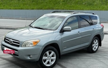 Toyota RAV4, 2006 год, 1 500 000 рублей, 6 фотография