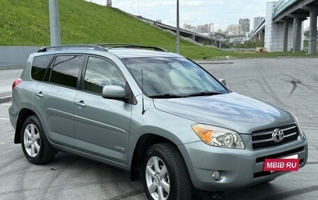 Toyota RAV4, 2006 год, 1 500 000 рублей, 7 фотография