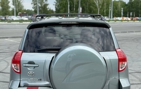 Toyota RAV4, 2006 год, 1 500 000 рублей, 9 фотография