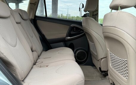 Toyota RAV4, 2006 год, 1 500 000 рублей, 16 фотография