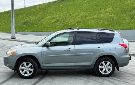 Toyota RAV4, 2006 год, 1 500 000 рублей, 10 фотография