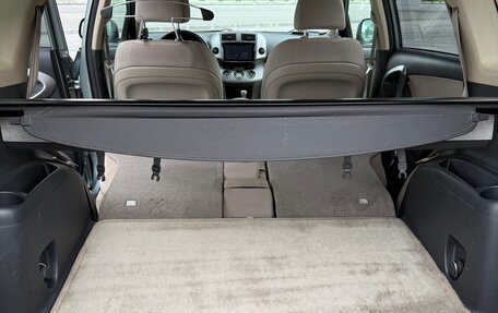 Toyota RAV4, 2006 год, 1 500 000 рублей, 17 фотография