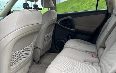 Toyota RAV4, 2006 год, 1 500 000 рублей, 15 фотография