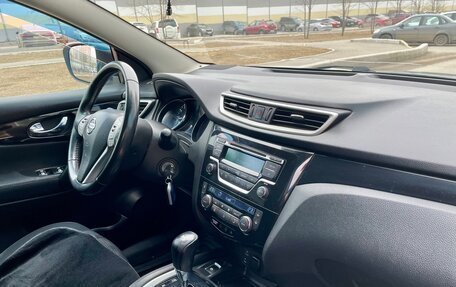 Nissan Qashqai, 2014 год, 1 100 000 рублей, 6 фотография