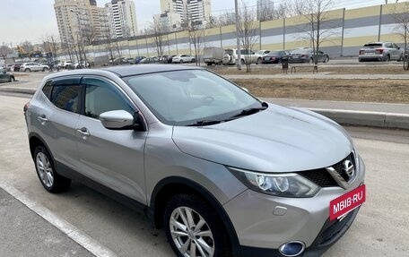 Nissan Qashqai, 2014 год, 1 100 000 рублей, 3 фотография