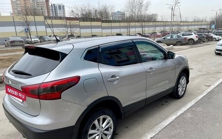 Nissan Qashqai, 2014 год, 1 100 000 рублей, 2 фотография