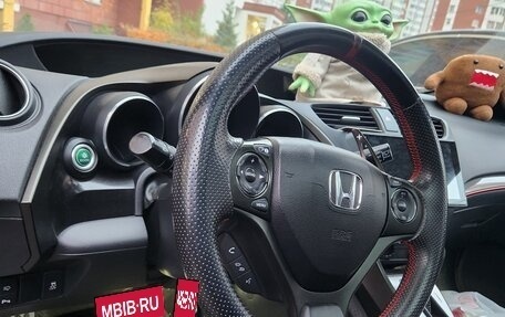Honda Civic IX, 2012 год, 1 200 000 рублей, 3 фотография