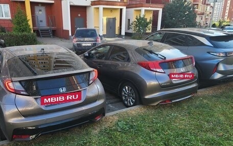 Honda Civic IX, 2012 год, 1 200 000 рублей, 6 фотография