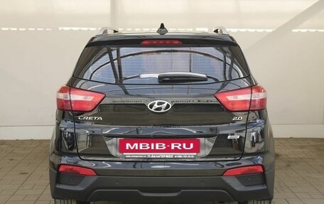 Hyundai Creta I рестайлинг, 2021 год, 1 780 000 рублей, 3 фотография