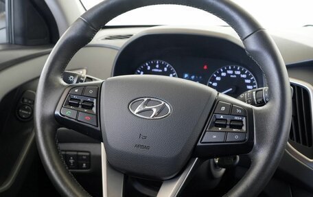 Hyundai Creta I рестайлинг, 2021 год, 1 780 000 рублей, 8 фотография