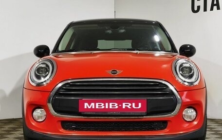 MINI Hatch, 2018 год, 2 230 000 рублей, 3 фотография