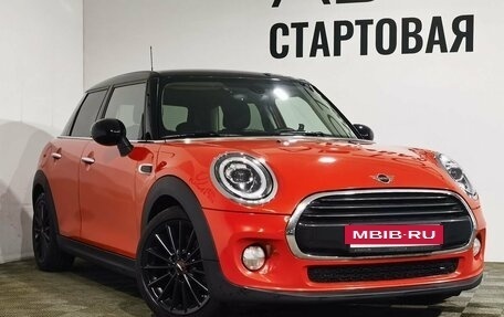 MINI Hatch, 2018 год, 2 230 000 рублей, 26 фотография
