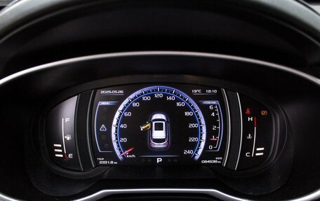 Geely Atlas I, 2020 год, 1 750 000 рублей, 16 фотография