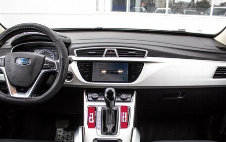 Geely Atlas I, 2020 год, 1 750 000 рублей, 15 фотография