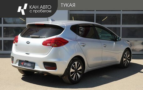 KIA cee'd III, 2018 год, 1 399 000 рублей, 2 фотография