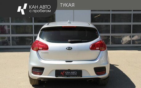 KIA cee'd III, 2018 год, 1 399 000 рублей, 6 фотография