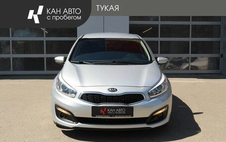 KIA cee'd III, 2018 год, 1 399 000 рублей, 4 фотография