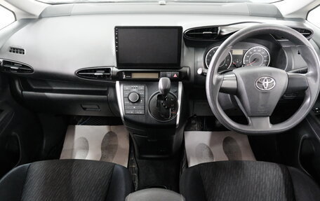 Toyota Wish II, 2009 год, 1 279 000 рублей, 13 фотография