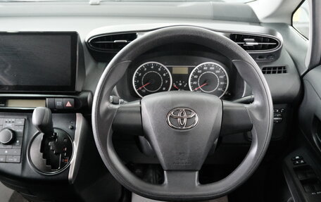 Toyota Wish II, 2009 год, 1 279 000 рублей, 12 фотография