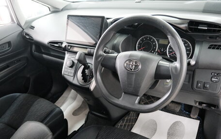 Toyota Wish II, 2009 год, 1 279 000 рублей, 11 фотография