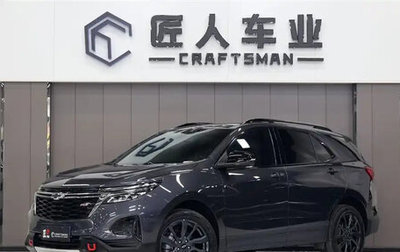 Chevrolet Equinox III, 2022 год, 1 фотография