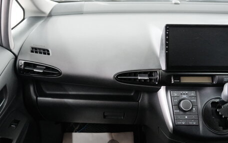 Toyota Wish II, 2009 год, 1 279 000 рублей, 17 фотография