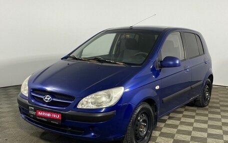 Hyundai Getz I рестайлинг, 2005 год, 299 000 рублей, 1 фотография