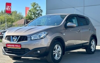 Nissan Qashqai, 2012 год, 1 189 000 рублей, 1 фотография