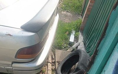 Toyota Carina, 1990 год, 100 000 рублей, 1 фотография