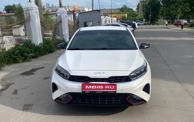 KIA Cerato IV, 2021 год, 2 730 000 рублей, 1 фотография