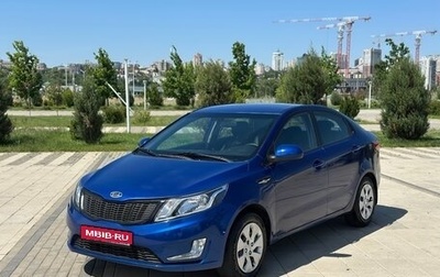 KIA Rio III рестайлинг, 2012 год, 630 000 рублей, 1 фотография