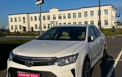 Toyota Camry, 2015 год, 1 890 000 рублей, 1 фотография