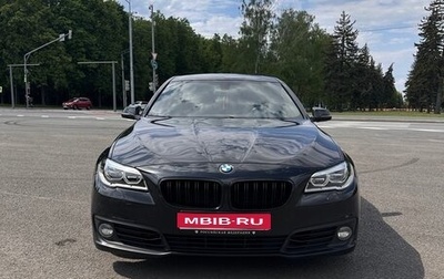 BMW 5 серия, 2016 год, 2 400 000 рублей, 1 фотография