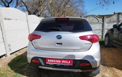Lifan X50, 2017 год, 750 000 рублей, 1 фотография