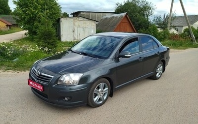 Toyota Avensis III рестайлинг, 2007 год, 850 000 рублей, 1 фотография