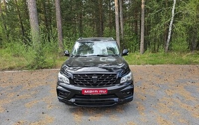 Infiniti QX80 I рестайлинг, 2014 год, 3 160 000 рублей, 1 фотография