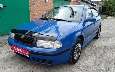 Skoda Octavia IV, 2000 год, 390 000 рублей, 1 фотография