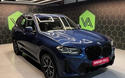 BMW X3, 2022 год, 7 990 000 рублей, 1 фотография