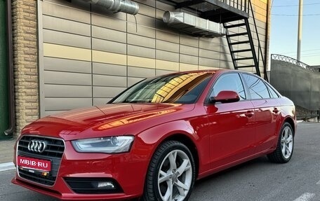 Audi A4, 2014 год, 1 350 000 рублей, 1 фотография